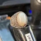 خاتم عقيق