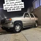 للبيع يوكن موديل 2000 القصير دبل الاستمارة مع الفحص جديد