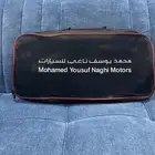 شنطة سلامة هيواندي جديده