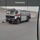 وايت البي
