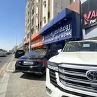 ايجار سيارات يومي اسبوعي شهري سنوي