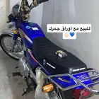 جديد