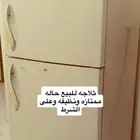 ثلاجه للبيع بحاله ممتازه على الشرط وعلى السوم