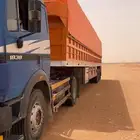راس لا سحب الغرفه والتيادر والقلابات والتوانك