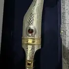 شبريه دقت محيسن