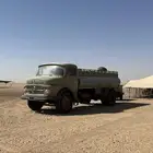 وايت حصنيه