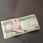 فلوس تراثية