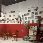 محل للتقبيل لعدم التفرغ