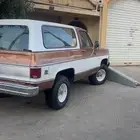 جمس بليزر جيمي 1979 مجدد كامل