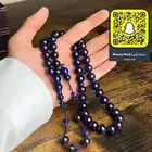 بكج ثلاث مسابيح فاتوران