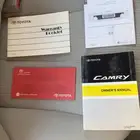 كتاب كامري 2011 وكاله