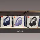 سماعات JBL أصلية   جديدة وبألوان متعددة