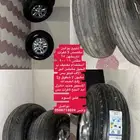 ماكسس بوالين 16 900