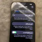 ايفون 13 برو 128. جيجا نظيف جدا جدا