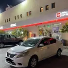 صني 14