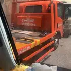 سطحه هيدروليك العقربية الخبر