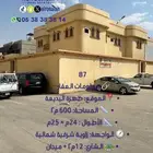للبيع فيلا زاوية 600م حي ظهرة البديعة