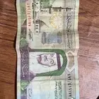 مية ريال من عهد الملك فهد على السوم للي يعرف قيمتها