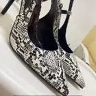 وغطا صلاة وكعب