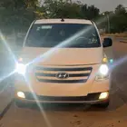 فان H1