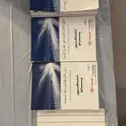 كتيبات برادو 2015