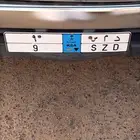 لوحه رقم فردي 9 البيع20 جاهزه لنقل