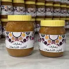 بهارات وقشر