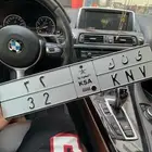 للبيع 32
