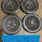 كابرس