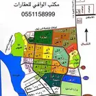 مكتب الوافي المعمارية للعقارات