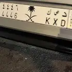 البيع لوحة مميزة