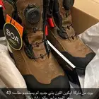 بوت ايكون