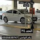 اكسنت2014فل كامل