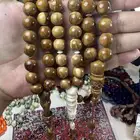 مسباح من خشب الكوك