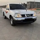 ددسن 2014 غماره