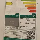 للبيع مكيف بارد