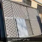 غرفه هنقر 3في3