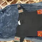 ثوب ديرة