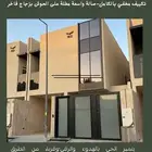 فيلا تاون هاوس للإيجار فاخرة حي المصيف