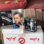 جهاز تعقيم جديد 2 مكينة حلاقه 1 الت تنعيم 1 مرايه يد