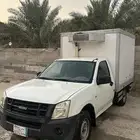 ايزوزو ثلاجه2013