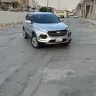 جروف ممشى قليل بدي سليم