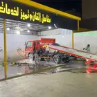 سطحه هيدروليك داخل تبوك