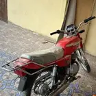 دباب اكس ميه