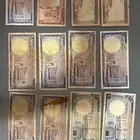 عملات سعودية قديمة
