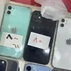 تقصيد جوالات على 12 شهر تابي