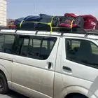 باص هاي اس