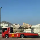 سطحة راجع الرياض