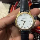 ساعة