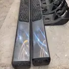 وطيات او دعاسات رام غماره